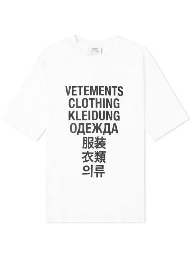 Majica VETEMENTS Translation Tee Bela | UA53TR100W