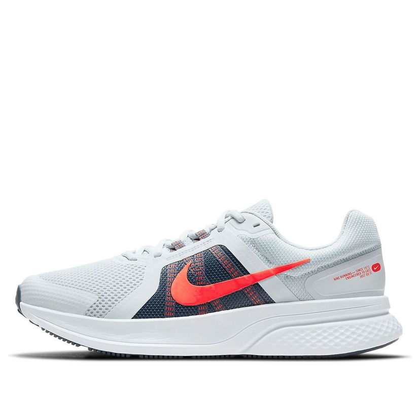 Superge in čevlji Nike Run Swift 2 Siva | CU3517-006