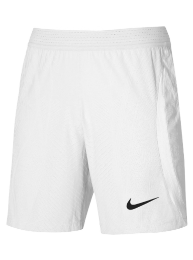 Kratke hlače Nike Dri-FIT ADV Vaporknit IV Shorts Bela | dr0952-100