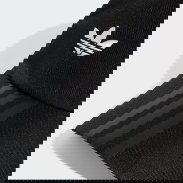 Kapa adidas Performance Running Cap Črna | JC6047, 2
