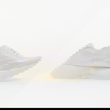 Superge in čevlji adidas Performance ADIZERO ADIOS PRO 4 Bela | jr6366, 4