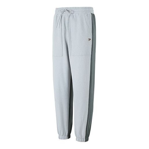 Trenirka Puma Track Pants Siva | 533044-71