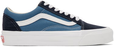 Superge in čevlji Vans OG Old Skool LX Mornarica | VN0A4P3X5OC, 1