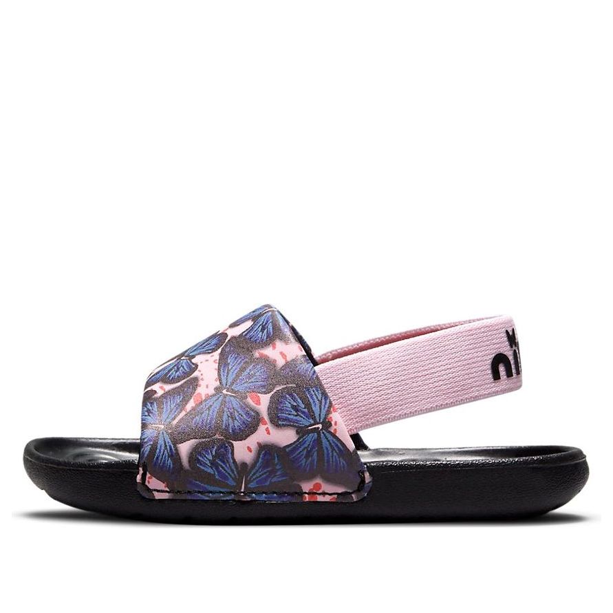 Superge in čevlji Nike Nike Kawa Slide SE LB Butterfly Print Slides Večbarvna | DJ9294-600, 0