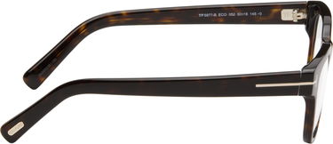 Sončna očala Tom Ford Tom Ford Square Blue Block Glasses Rjava | FT5977-B_50052, 1