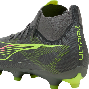 Superge in čevlji Puma Puma ULTRA 5 MATCH+ FG/AG Siva | 108162-03, 4