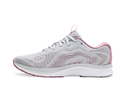 Tek Under Armour Charged Bandit 7 W Siva | 3024189-105