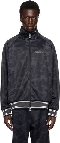 Camo Print Track Jacket