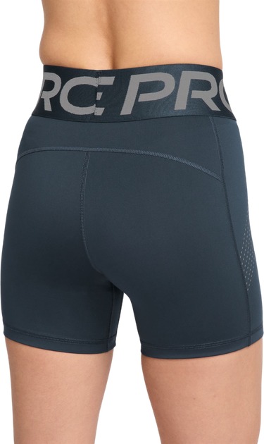 Kratke hlače Nike W NP Sculpt Df Hr 3in Shorts Črna | fv7935-478, 1