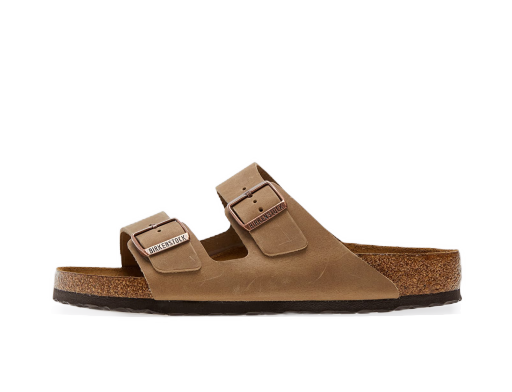 Superge in čevlji Birkenstock Arizona BS Rjava | 0552811