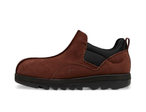 Superge in čevlji Reebok Beatnik Moc Rjava | GX4476