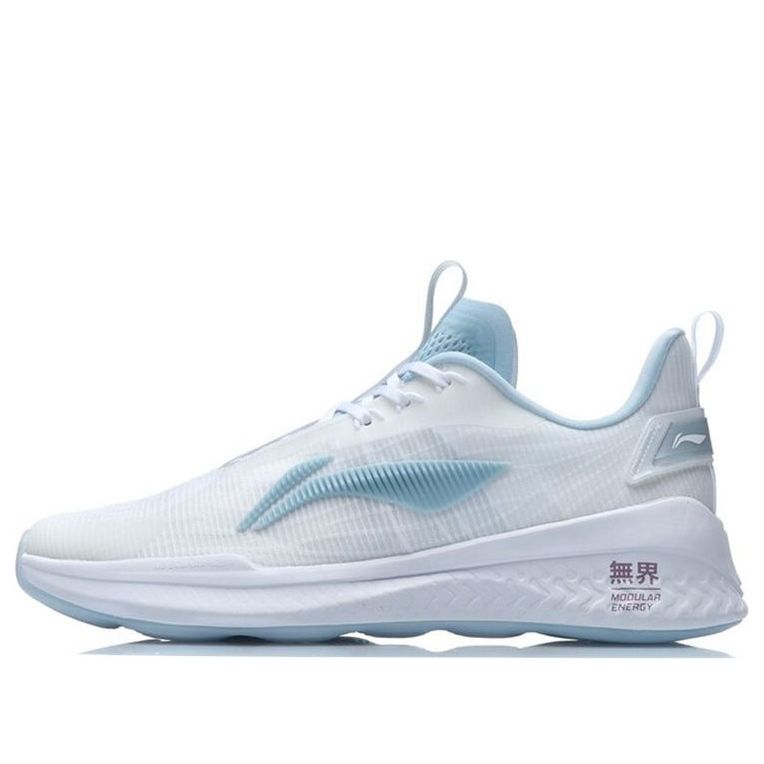 Superge in čevlji Li-Ning No Boundaries 2 Bela | AFPR009-1