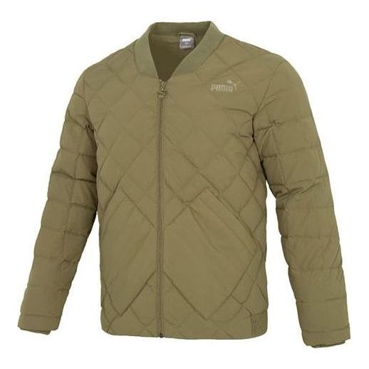 Bomber jakna Puma Lightweight Down Jacket Zelena | 674639-93