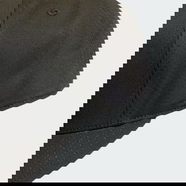 Kapa adidas Performance Snapback Logo Cap Črna | IT7814, 2