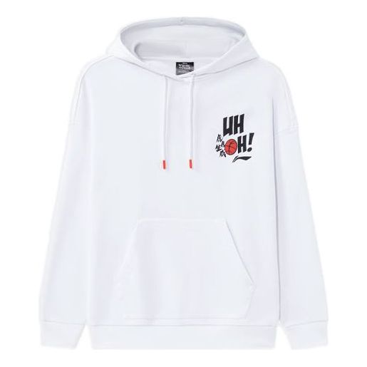 Pulover Li-Ning Li-Ning x Disney Graphic Print Hoodie Bela | AWDRH39-1