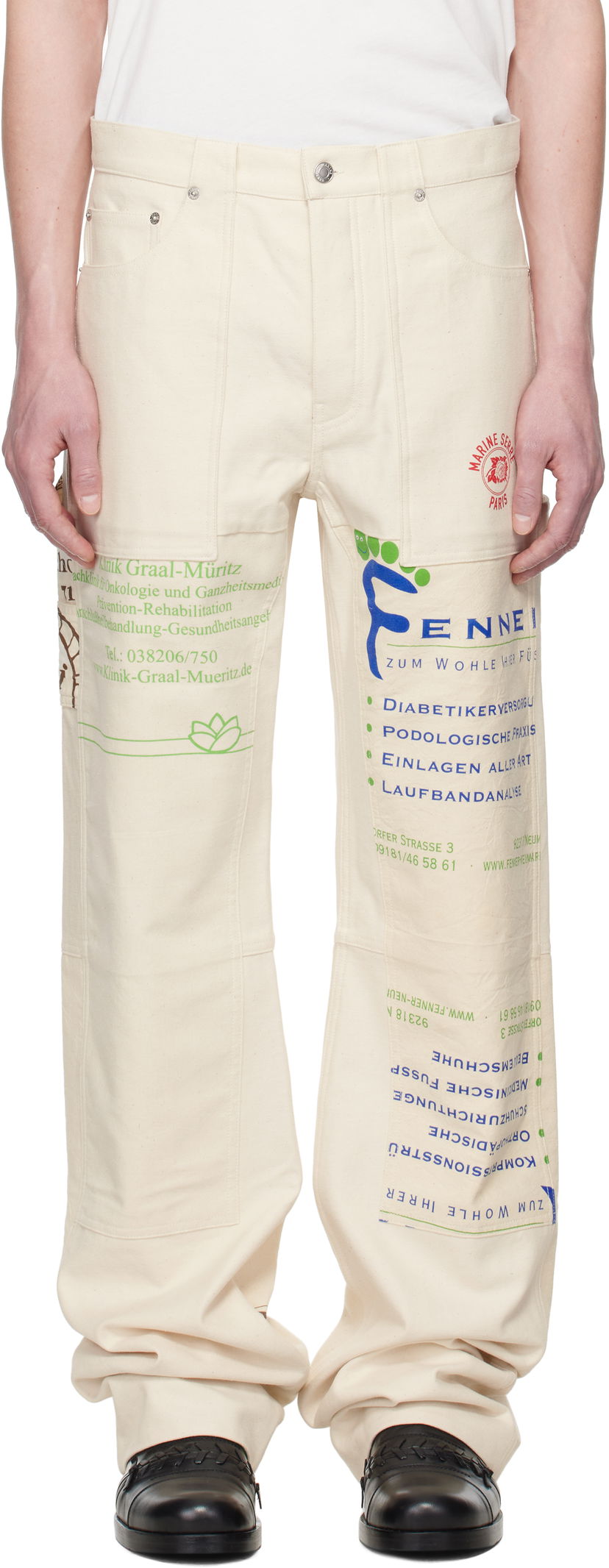 Kavbojke Marine Serre Marine Serre Regenerated Workwear Trousers Bež | UPA059A UWOV0009