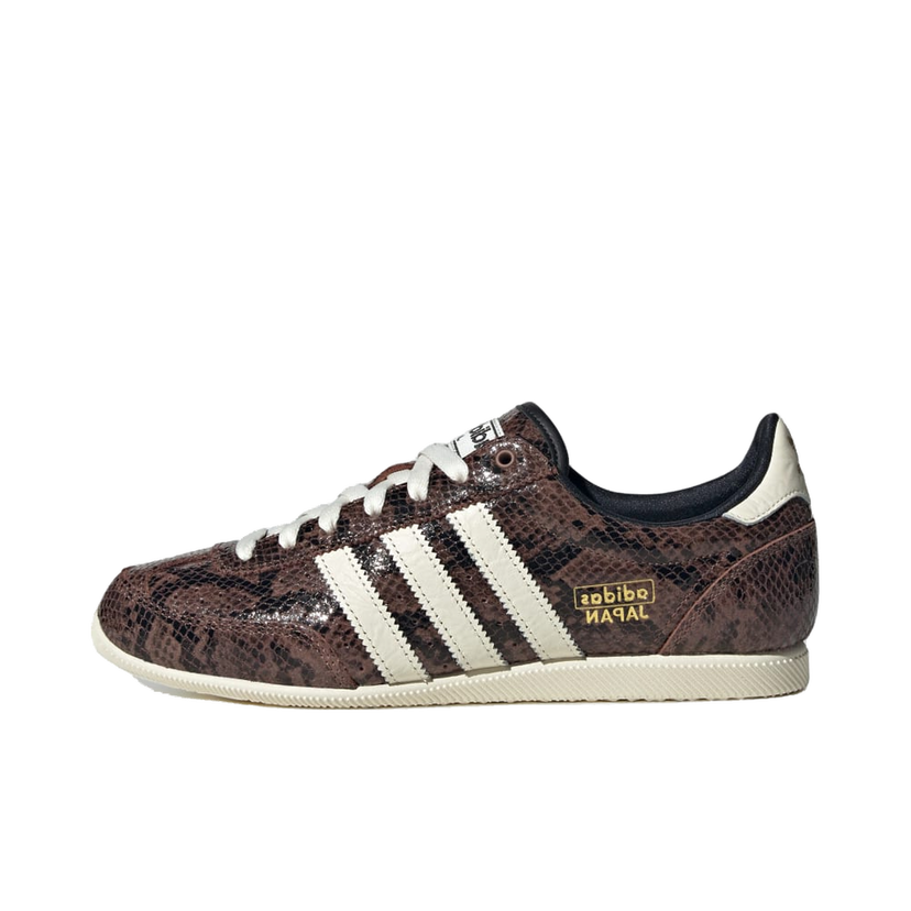 Superge in čevlji adidas Originals Japan Rjava | JS4022