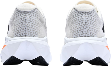 Superge in čevlji New Balance FuelCell SuperComp Trainer v3 Bela | mrcxca4, 2