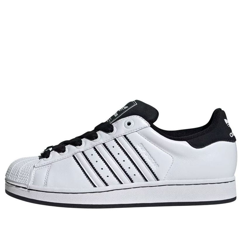 Superge in čevlji adidas Originals Superstar 2 Bela | JH5469