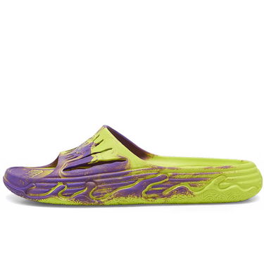 Superge in čevlji Puma MB.03 Slide, yellow/lilac Oranžna | 394223_09, 0