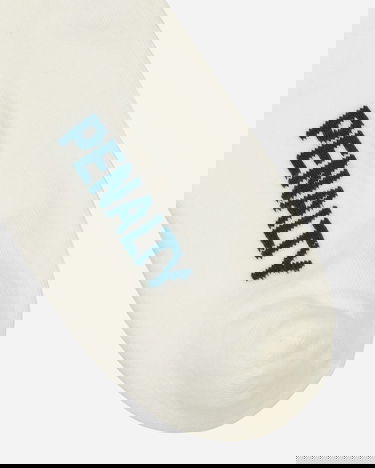 Nogavice Umbro Short Socks Bež | UBMW028FA17W WTH0001, 3