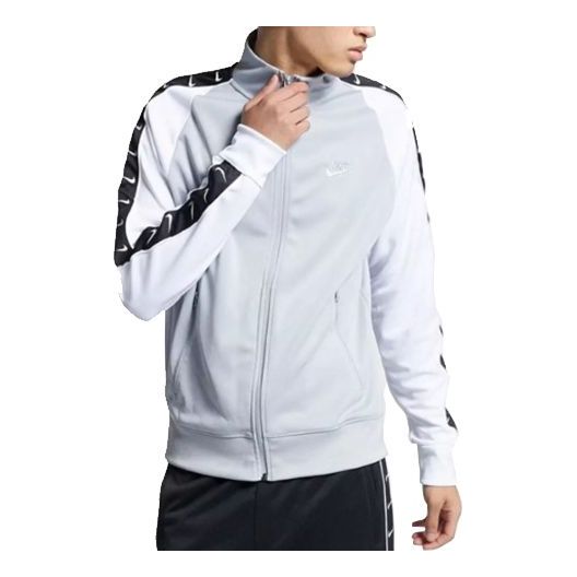Vetrovka Nike Logo Stand Collar Jacket Siva | AR3140-012