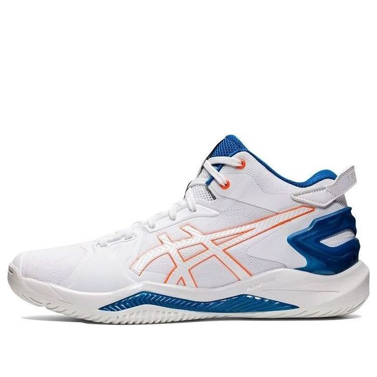 Superge in čevlji Asics Gel Burst 26 Bela | 1063A047-101