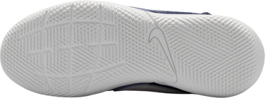 Superge in čevlji Nike JR STREETGATO Modra | HM8757-500, 3