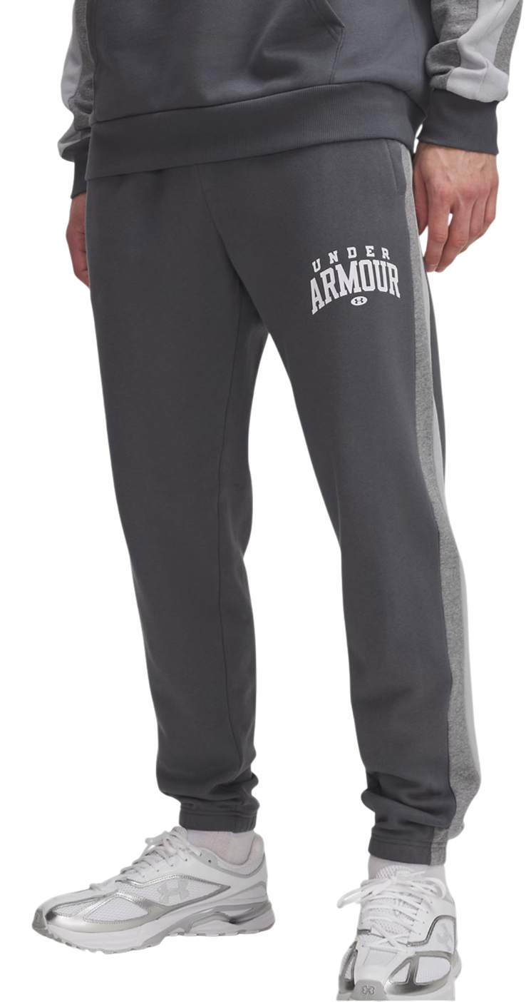 Trenirka Under Armour Under Armour Rival Fleece Pants Siva | 6003954-025