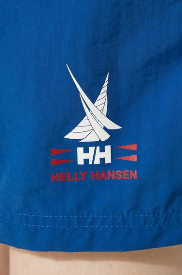 Kopalke Helly Hansen Shorts Roza | 34031, 3