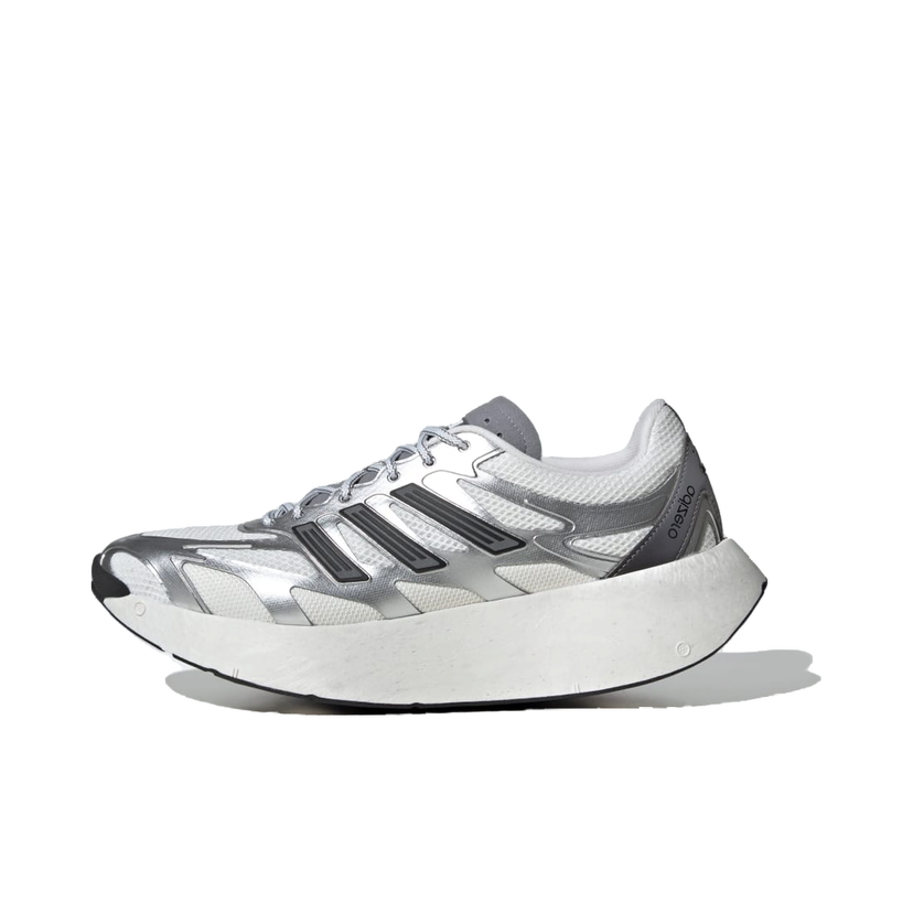 Superge in čevlji adidas Performance Adizero Aruku Kovinski | JS3714
