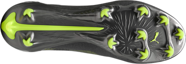 Superge in čevlji Puma ULTRA 5 Ultimate FG Siva | 108159-03, 2