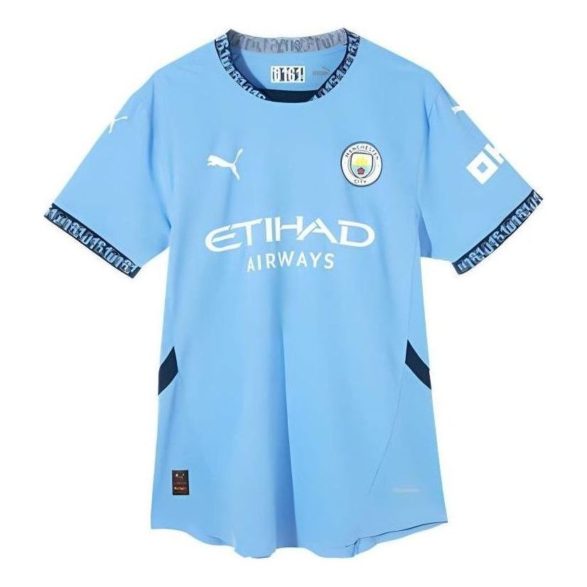Majica Puma Manchester City 2024-25 Home Jersey Modra | 778613