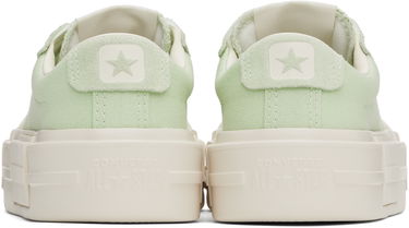 Superge in čevlji Converse Chuck Taylor All Star Cruise Low Top Zelena | A12594C, 1