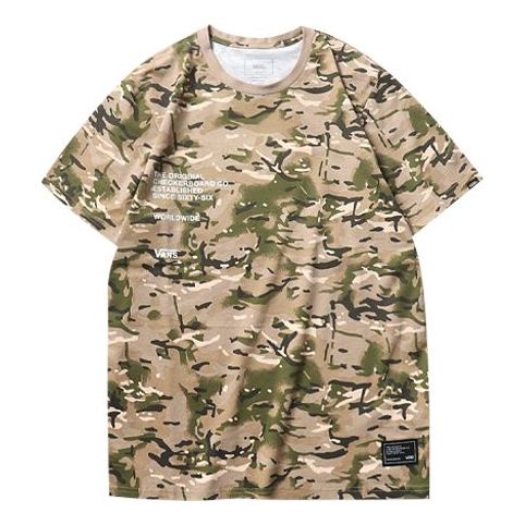 Majica Vans Alphabet Camouflage Short Sleeve T-Shirt Bež | VN0A4MLXW09