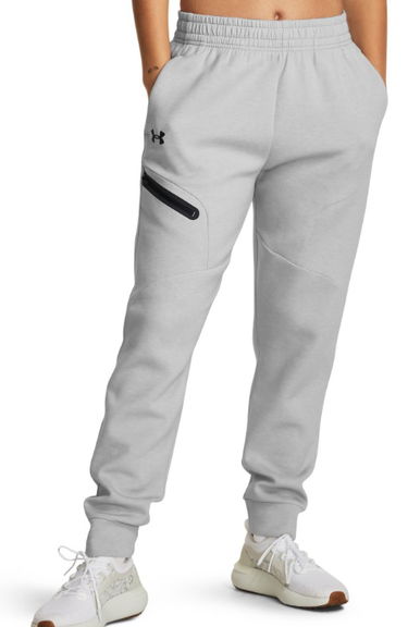 Hlače in kavbojke Under Armour Unstoppable Siva | 1379846-011, 0