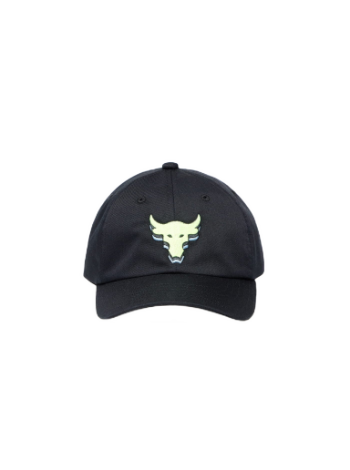 Kapa Under Armour Project Rock Adjustable Cap Črna | 1369814-001