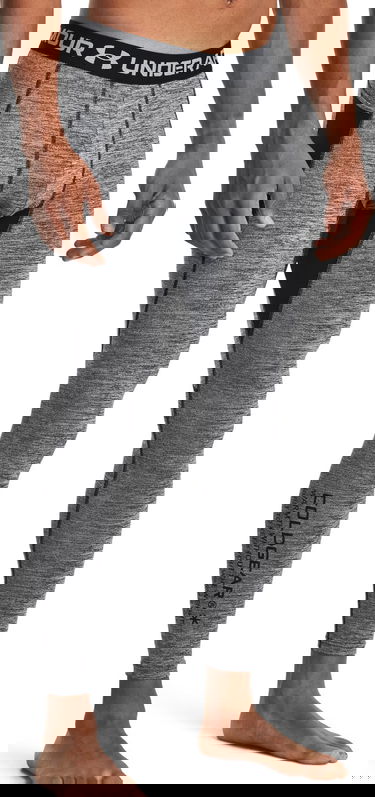 Pajkice Under Armour ColdGear Twist Siva | 1379821-011, 0