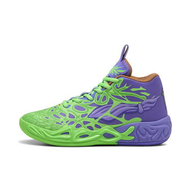 Superge in čevlji Puma HOOPS x TMNT MB.04 RD Zelena | 312056_01, 0