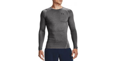 Majica Under Armour HG Armour Comp Siva | 1361524-090, 1