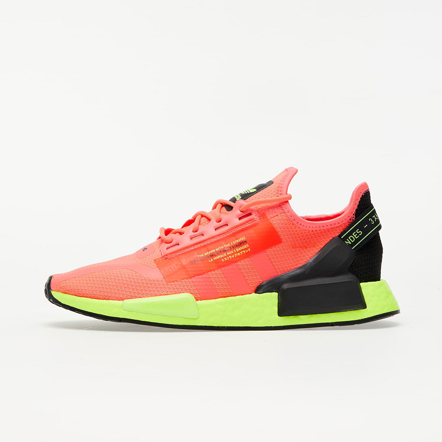 Superge in čevlji adidas Originals NMD_R1.V2 Roza | FY5919, 0