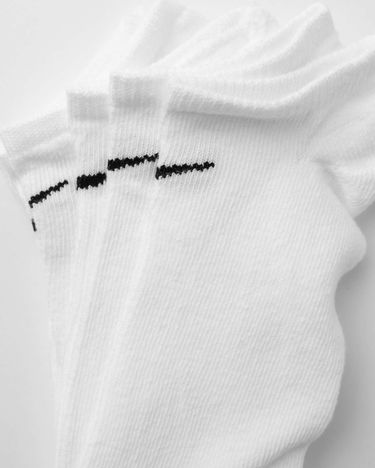 Nogavice Nike Value No-Show Bela | sx2554-101, 4