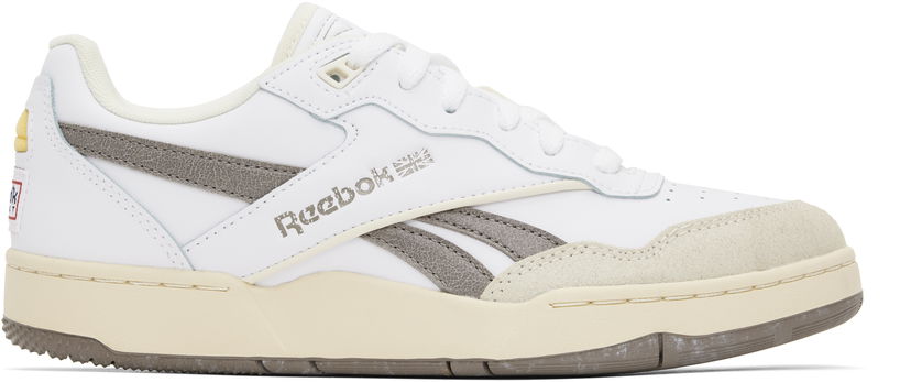 Superge in čevlji Reebok Classics BB 4000 II Bela | 100221096
