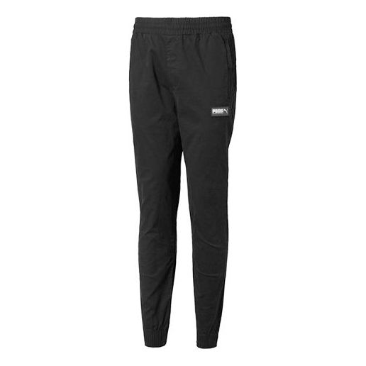 Hlače Puma Woven Track Pants Črna | 844113-01
