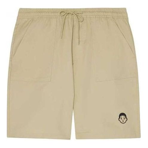 Kratke hlače New Balance Noritake Collaboration Shorts Bež | AMS02355-BEI