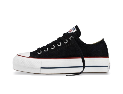 Superge in čevlji Converse Chuck Taylor All Star Low Črna | 560250c-001