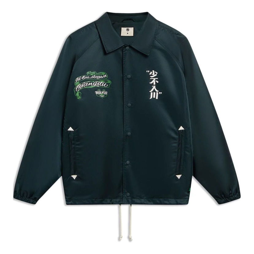 Vetrovka Li-Ning BadFive Graphic Loose Fit Jacket Zelena | AFDSD99-1