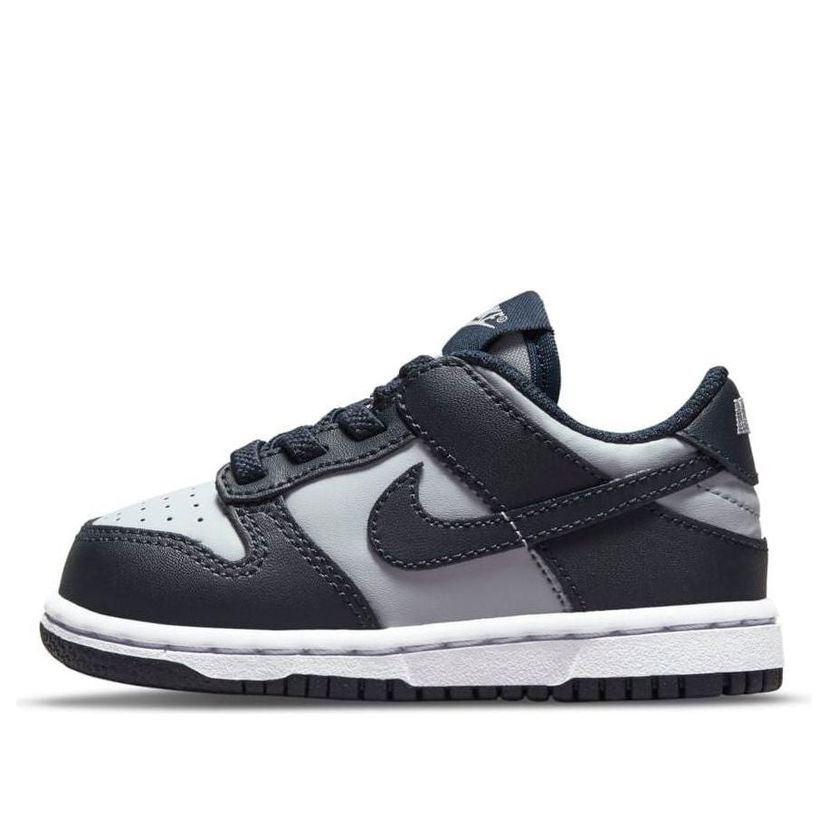 Superge in čevlji Nike Dunk Low 'Georgetown' Siva | CW1589-004