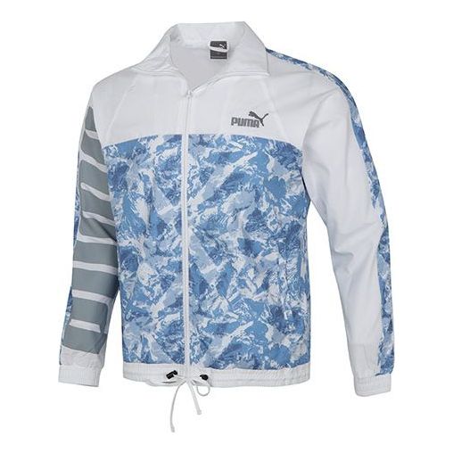 Vetrovka Puma Mountain AOP Windbreaker Woven Jacket Bela | 534542-99