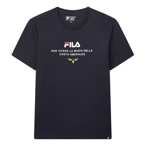 Majica FILA Sports Short Sleeve T-Shirt Mornarica | F11M028122F-NV